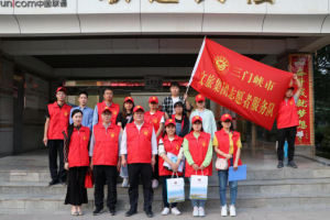 文旅集團開展“進社區(qū)、訪萬家”助力文明城市創(chuàng)建志愿服務(wù)宣傳活動