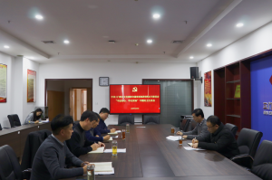 文旅集團黨委召開領(lǐng)導(dǎo)班子“不忘初心、牢記使命”主題教育專題民主生活會