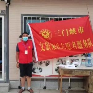 奮勇抗疫踐使命，疫情下彰顯國(guó)企擔(dān)當(dāng)