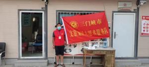 市文旅集團(tuán)一線戰(zhàn)“疫”之： 嚴(yán)管卡點，不失溫度